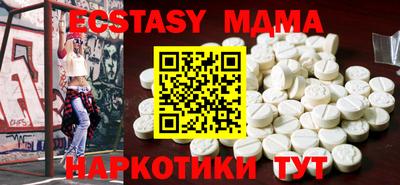 дживик Мариинск