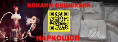 экстази Малоярославец