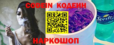 экстази Малоярославец