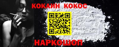 экстази Малоярославец