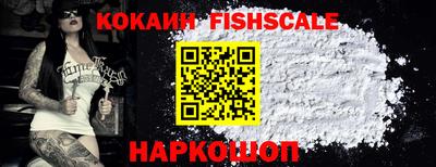 эйфоретик Малгобек