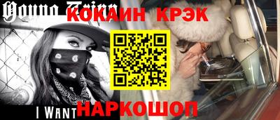 экстази Малоярославец