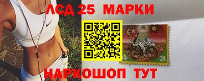 экстази Малоярославец