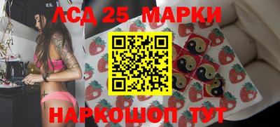 эйфоретик Малгобек