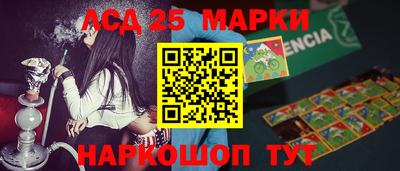 дживик Мариинск