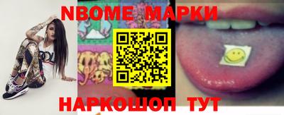 эйфоретик Малгобек