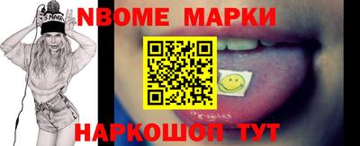 экстази Малоярославец