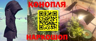 экстази Малоярославец