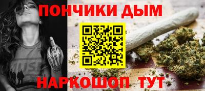 дживик Мариинск