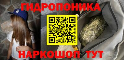 экстази Малоярославец