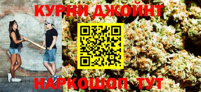 эйфоретик Малгобек