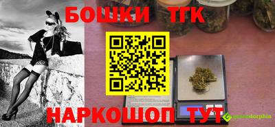 эйфоретик Малгобек