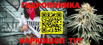 экстази Малоярославец