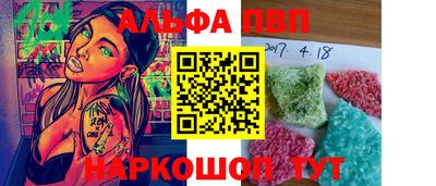 эйфоретик Малгобек