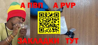 экстази Малоярославец