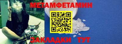экстази Малоярославец
