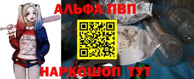 экстази Малоярославец