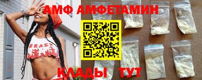 экстази Малоярославец
