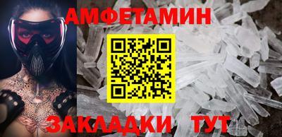 экстази Малоярославец