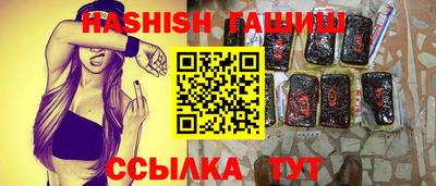 эйфоретик Малгобек