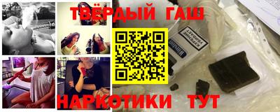 эйфоретик Малгобек