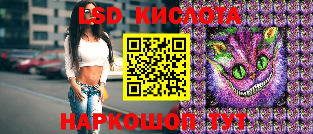 Марки N-bome 1500мкг Узловая